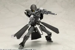 Kotobukiya M.S.G Modeling Support Goods Weapon Unit 57 Binary Howl JAPAN