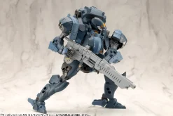 Kotobukiya M.S.G Modeling Support Goods Weapon Unit 53 Stride Launcher JAPAN