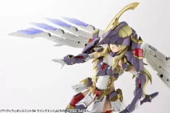 Kotobukiya M.S.G Modeling Support Goods Heavy Weapon Unit 34 Wing Edge JAPAN