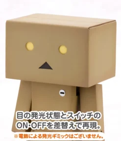 Kotobukiya Yotsuba&! Danboard Model Kit JAPAN OFFICIAL