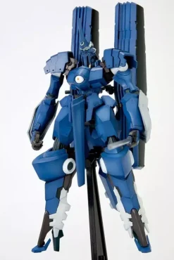 Linebarrels of Iron Vardant 1/144 Model Kit JAPAN OFFICIAL