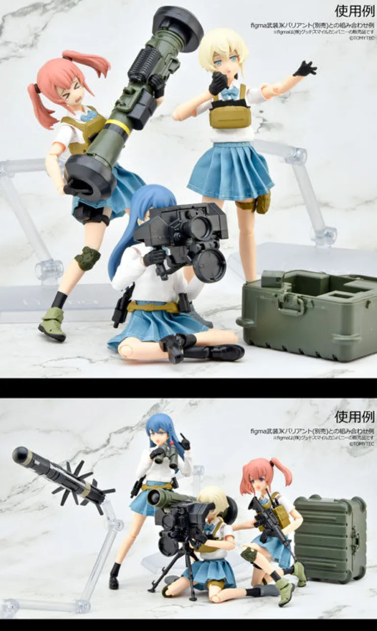 LittleArmory LA103 FGM148 Type Antitank Missile 1/12 Model Kit JAPAN OFFICIAL