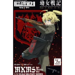 LittleArmory LA-YS03 Youjo Senki Tanya MKMS Submachine Gun 1/12 Model Kit JAPAN