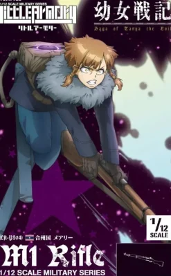 LittleArmory Youjo Senki Mary M1 Rifle LA-YS04 1/12 Model Kit JAPAN OFFICIAL