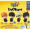 Look at me Turn around Fig. Haikyu All 4 types Figure Capsule Toy JAPAN OFFICIAL