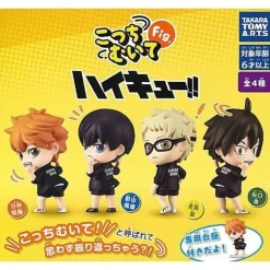 Look at me Turn around Fig. Haikyu All 4 types Figure Capsule Toy JAPAN OFFICIAL