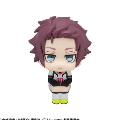 LookUp BLUE LOCK Sae Itoshi Japan National Representative Match ver. Figure