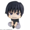 LookUp Jujutsu Kaisen Toji Fushiguro Figure JAPAN OFFICIAL