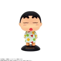 Max Limited Yurayura Head Crayon Shin-Chan Shinnosuke Nohara Pajamas Ver. Figure