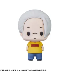 MegaHouse Chokorin Collection SAKAMOTO DAYS 8 Pack BOX Mascot Figure JAPAN