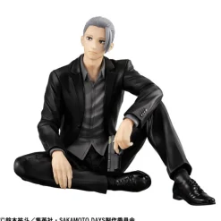 MegaHouse G.E.M Series SAKAMOTO DAYS Sakamoto San Palm size Figure JAPAN