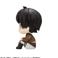 MegaHouse LookUp Attack on Titan Eren Yeager Figure JAPAN OFFICIAL