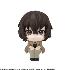 MegaHouse LookUp Bungo Stray Dogs Osamu Dazai Figure JAPAN OFFICIAL