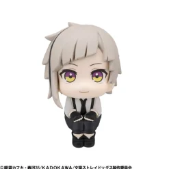 MegaHouse LookUp Bungo Stray Dogs Atsushi Nakajima Figure JAPAN OFFICIAL