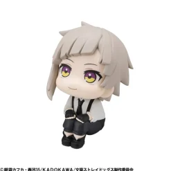 MegaHouse LookUp Bungo Stray Dogs Atsushi Nakajima Figure JAPAN OFFICIAL