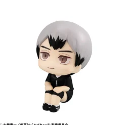 MegaHouse LookUp Haikyuu!! Shinsuke Kita Uniform Ver. Figure JAPAN OFFICIAL