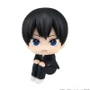 MegaHouse LookUp Haikyuu!! Tobio Kageyama Figure JAPAN OFFICIAL