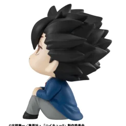 MegaHouse LookUp Haikyuu!! Tetsuro Kuroo Figure JAPAN OFFICIAL