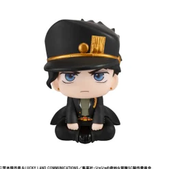 MegaHouse LookUp JoJo's Bizarre Adventure Stardust Crusaders Jotaro Kujo Figure