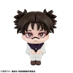 MegaHouse LookUp Jujutsu Kaisen Choso Figure JAPAN OFFICIAL