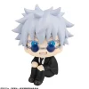 MegaHouse LookUp Jujutsu Kaisen Satoru Gojo Suit ver. Figure JAPAN OFFICIAL