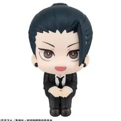 MegaHouse LookUp Jujutsu Kaisen Suguru Geto Suit ver. Figure JAPAN OFFICIAL