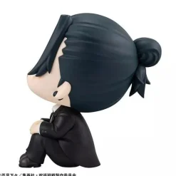 MegaHouse LookUp Jujutsu Kaisen Suguru Geto Suit ver. Figure JAPAN OFFICIAL