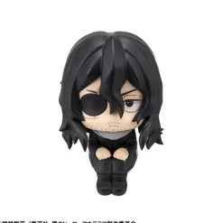 MegaHouse LookUp My Hero Academia Shota Aizawa Figure JAPAN OFFICIAL