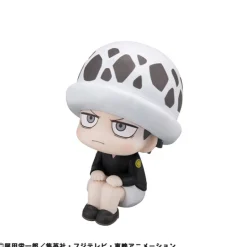 MegaHouse LookUp ONE PIECE Trafalgar Law Childhood Ver. Figure JAPAN OFFICIAL