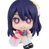 MegaHouse LookUp Oshi no Ko Ai Figure JAPAN OFFICIAL