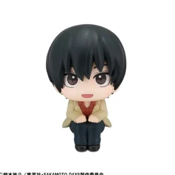 MegaHouse LookUp SAKAMOTO DAYS Nagumo Figure JAPAN OFFICIAL