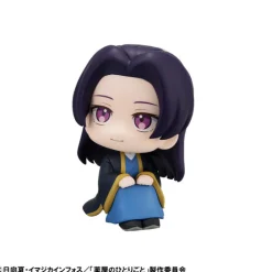 MegaHouse LookUp The Apothecary Diaries Jinshi Figure JAPAN OFFICIAL