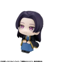 MegaHouse LookUp The Apothecary Diaries Jinshi Figure JAPAN OFFICIAL