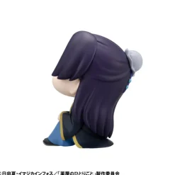 MegaHouse LookUp The Apothecary Diaries Jinshi Figure JAPAN OFFICIAL