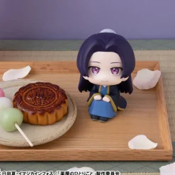 MegaHouse LookUp The Apothecary Diaries Jinshi Figure JAPAN OFFICIAL