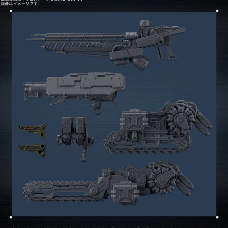 30MM Armored Core VI Fires of Rubicon RaD CC-3000 Wrecker Milk Tooth Model Kit