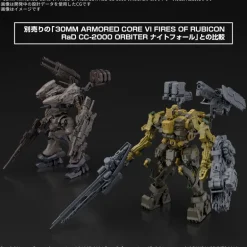 30MM Armored Core VI Fires of Rubicon RaD CC-3000 Wrecker Milk Tooth Model Kit