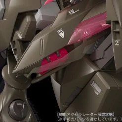 MODEROID Fafner in the Azure The Beyond Fafner Mark Vier Kai Abaddon Model Kit