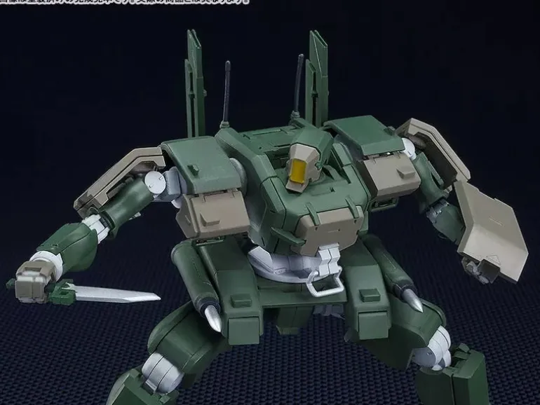 MODEROID Type 24 Mobile Walking Combat Vehicle Rekka Type 24 Model Kit JAPAN