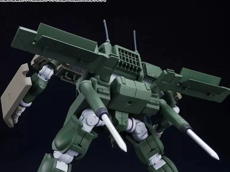 MODEROID Type 24 Mobile Walking Combat Vehicle Rekka Type 24 Model Kit JAPAN