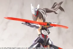 M.S.G Modeling Support Goods Virtuous Style07 Silhouette Sword Black Ver. JAPAN