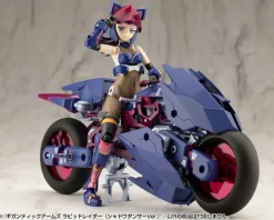 M.S.G Modeling Support Goods GiganticArms Rapid Raider Shadow Dancer Ver JAPAN