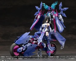 M.S.G Modeling Support Goods GiganticArms Rapid Raider Shadow Dancer Ver JAPAN