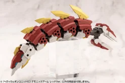 M.S.G Modeling Support Goods Heavy Weapon Unit63 DEMONIC ARM RED Ver. Model Kit