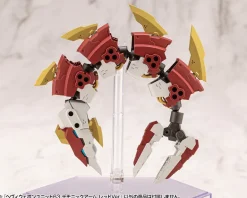M.S.G Modeling Support Goods Heavy Weapon Unit63 DEMONIC ARM RED Ver. Model Kit