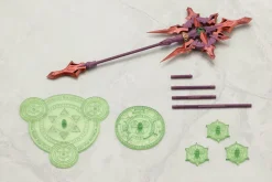 M.S.G Modeling Support Heavy Weapon Unit59 Alnair Rod Yukumo Color Model Kit