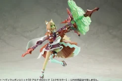 M.S.G Modeling Support Heavy Weapon Unit59 Alnair Rod Yukumo Color Model Kit