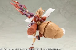 M.S.G Modeling Support Heavy Weapon Unit59 Alnair Rod Yukumo Color Model Kit