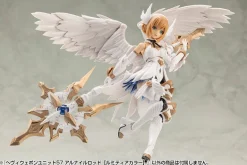 M.S.G Modeling Support Heavy Weapon Unit57 Alnair Rod Lumitea Color Model Kit