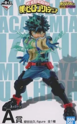 My Hero Academia Figure HERO VS VILLAINS Izuku Midoriya Ichiban kuji Prize A